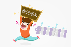 厦门机场正式启用海关行李监管锁